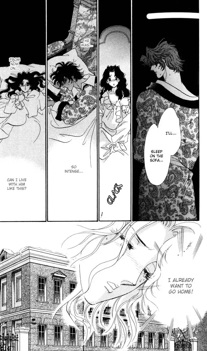 Bronze no Tenshi Chapter 6 25
